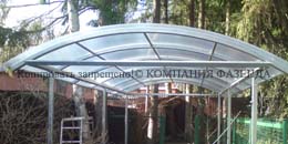 Навес для автомобиля